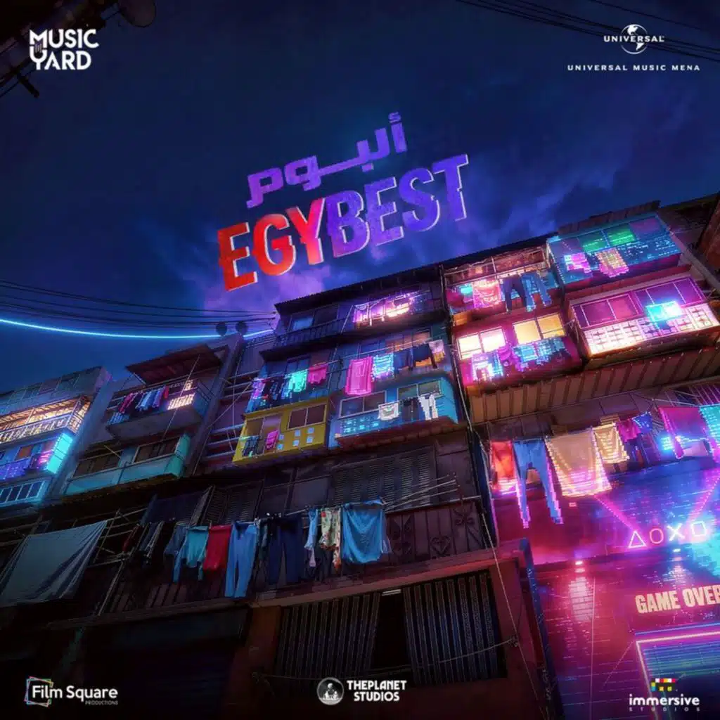 EgyBest Movie: The Soundtrack