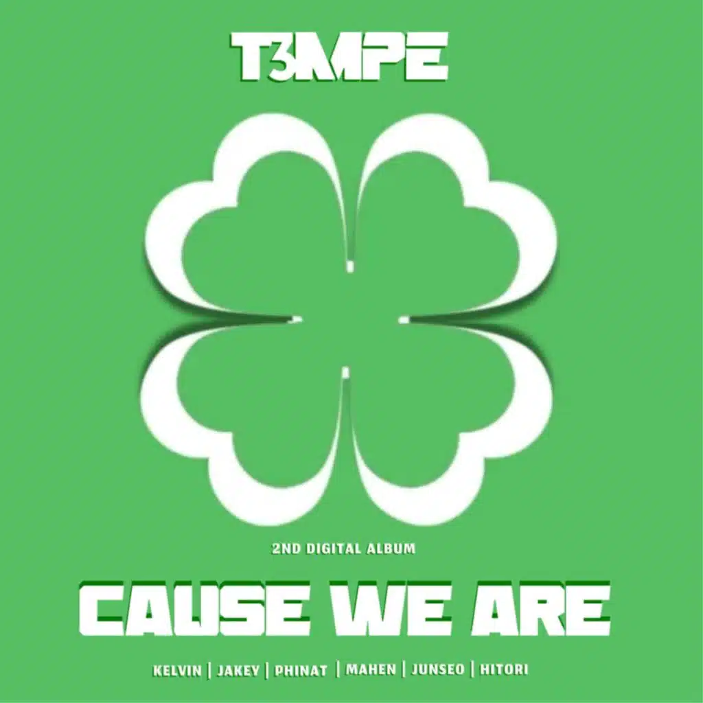 cause we are