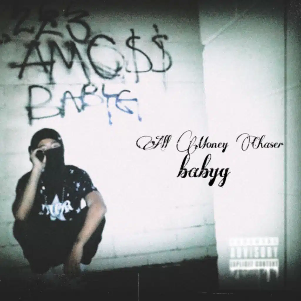 All Money Chaser