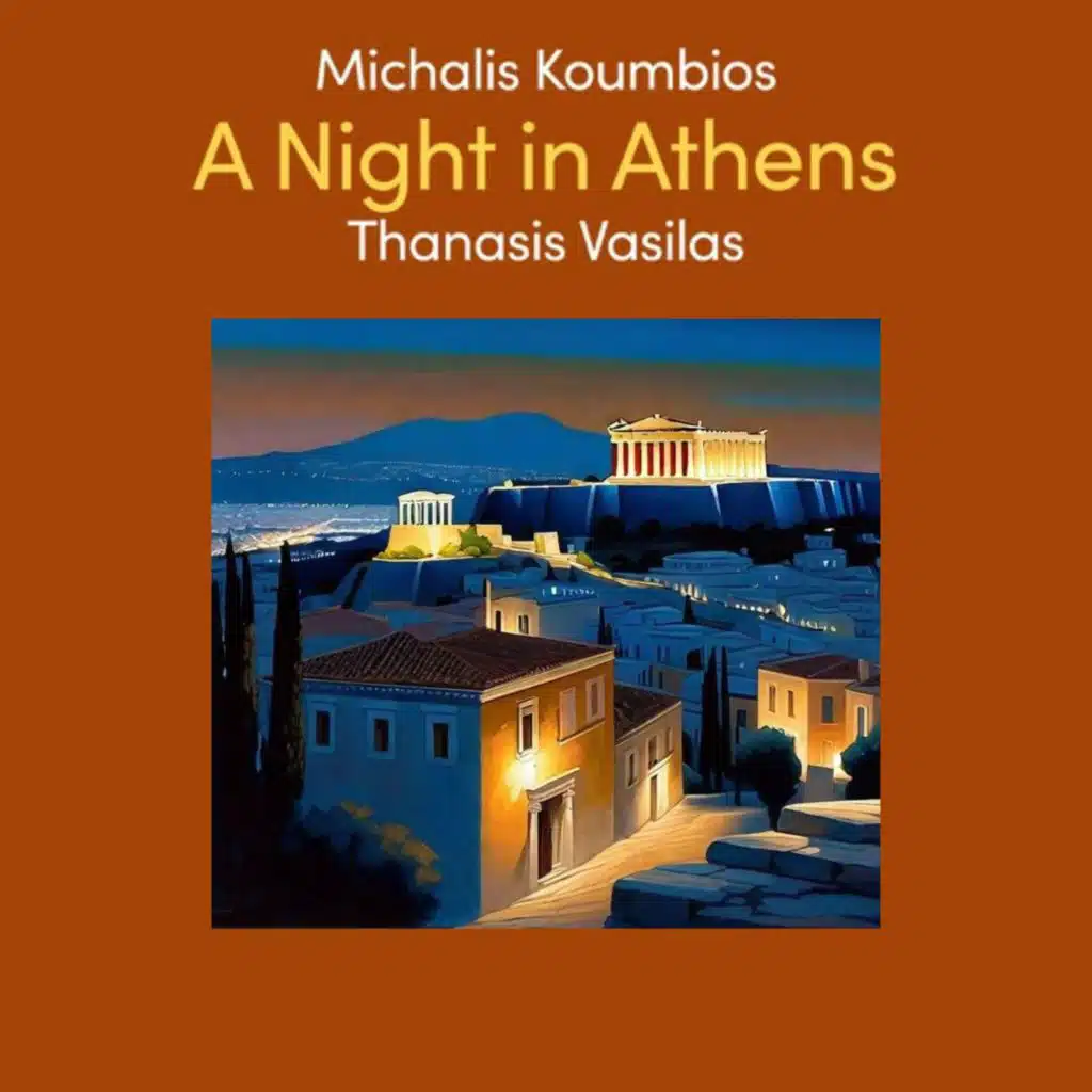Michalis Koumbios, Thanasis Vasilas