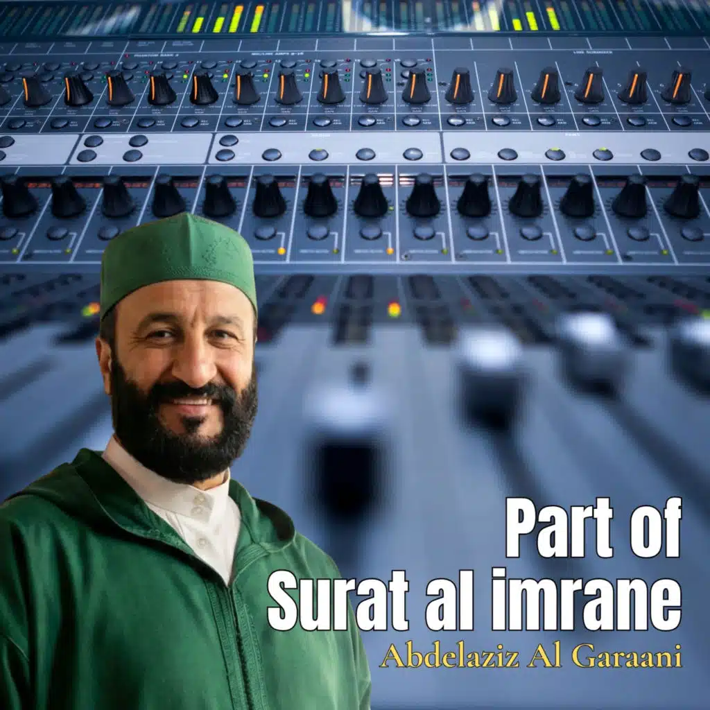Surat al imrane, Pt. 1 (Quran)