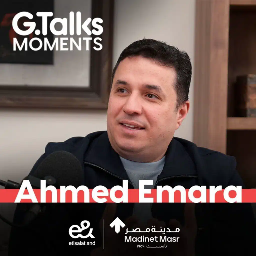 د. أحمد عمارة | احذر أن تكون عبد للمعلومة