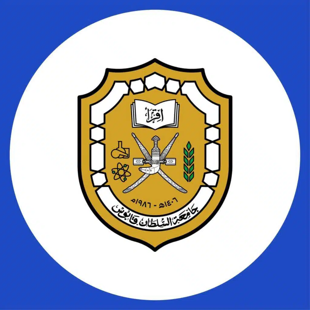 sultanqaboosuni  جامعة السلطان قابوس ا
