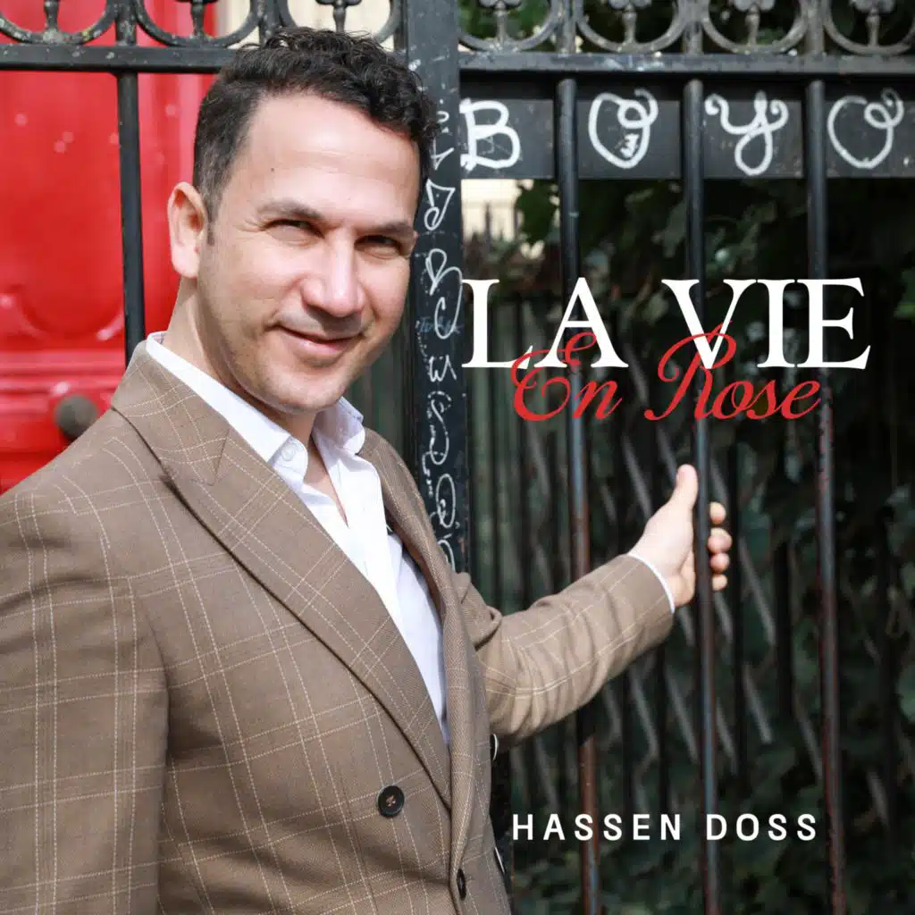 حسَان الدَوس