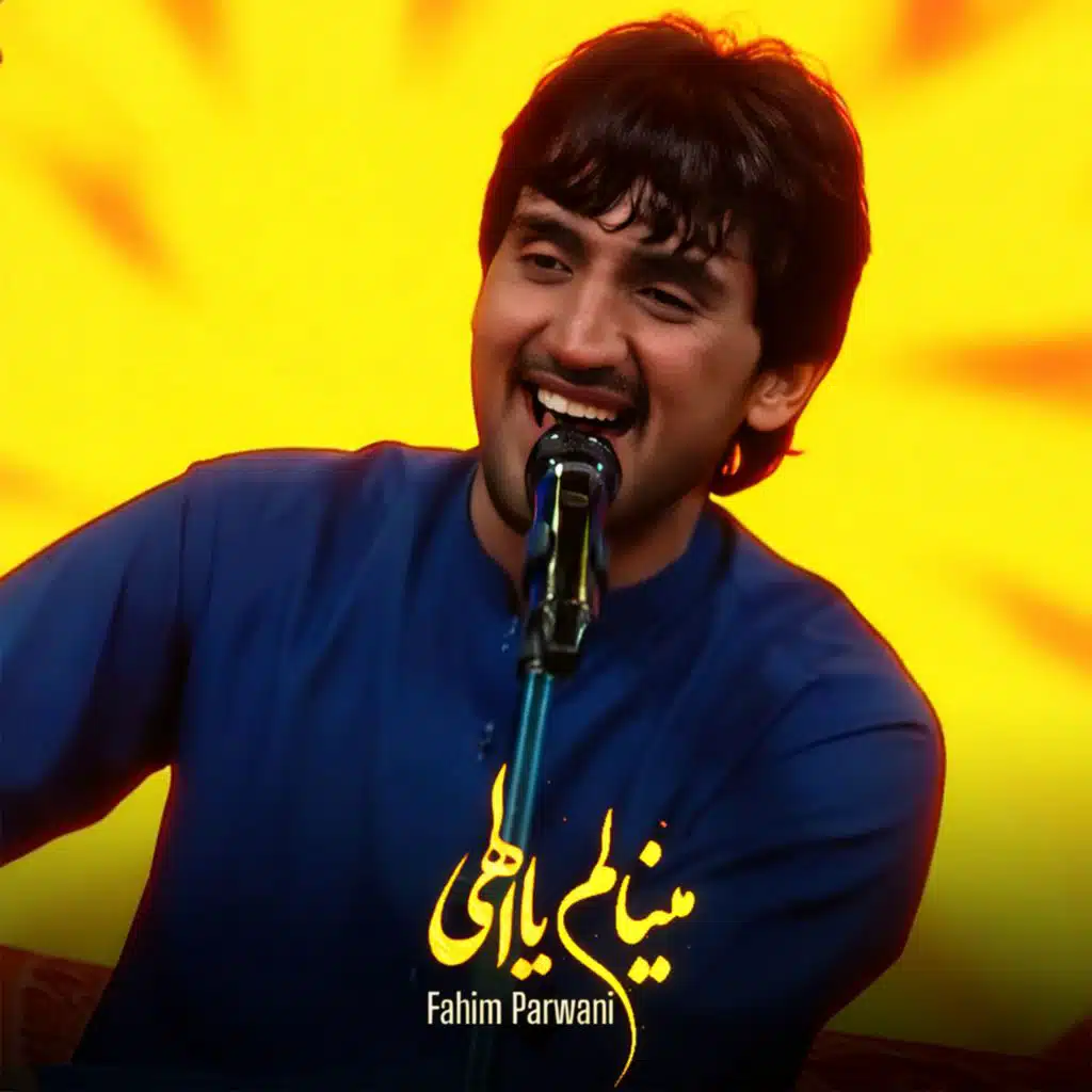 Fahim Parwani