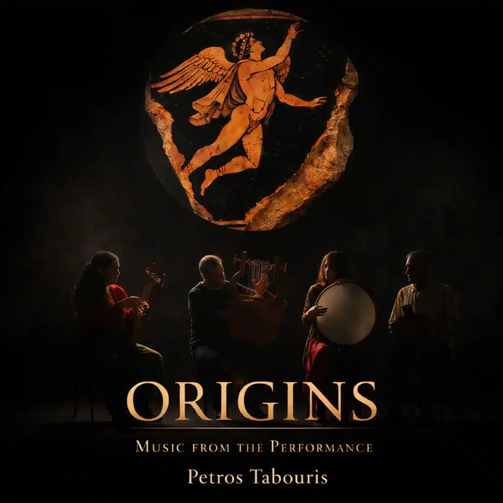 ORIGINS: Music from the Performance