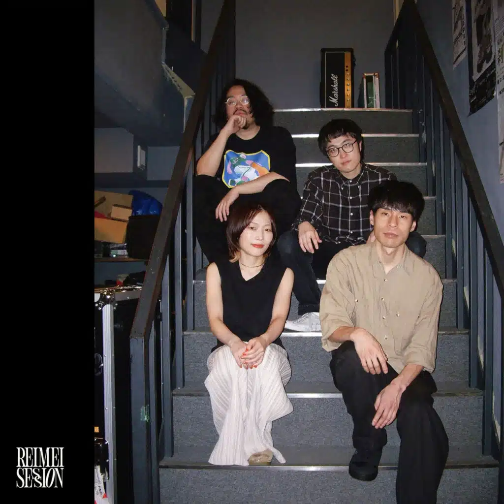Verandah / REIMEI SESSION