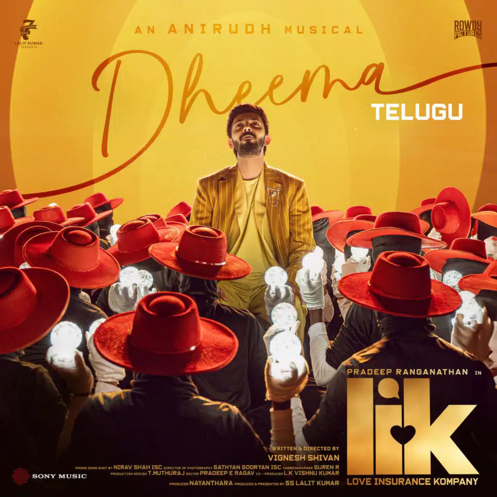 Dheema (From "Love Insurance Kompany (Telugu)")