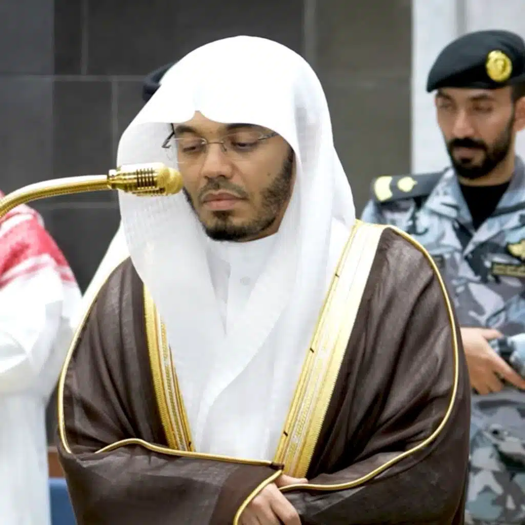 30 Ramadan 1447 Makkah Fajr Salah - Yasser Al Dossari