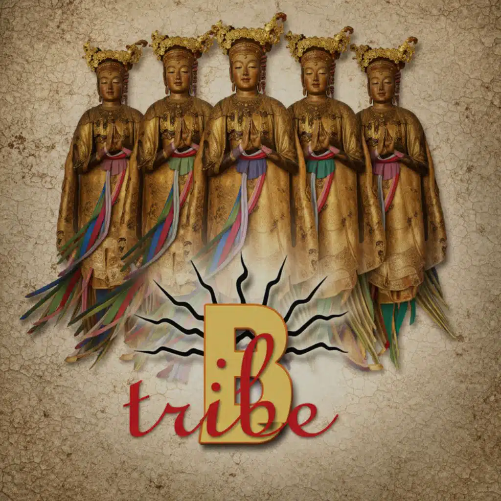 B-Tribe