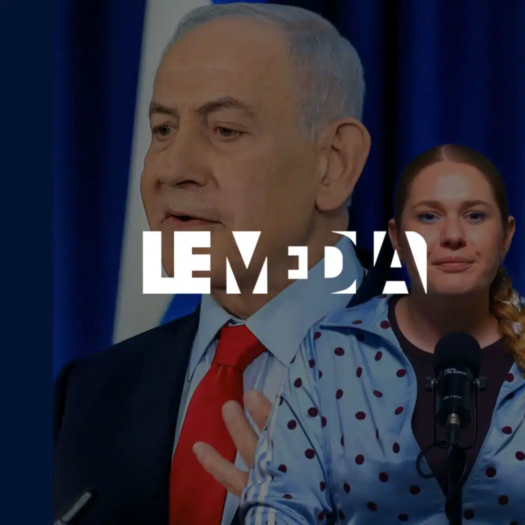 Israël : peine de mort dédiée aux palestiniens