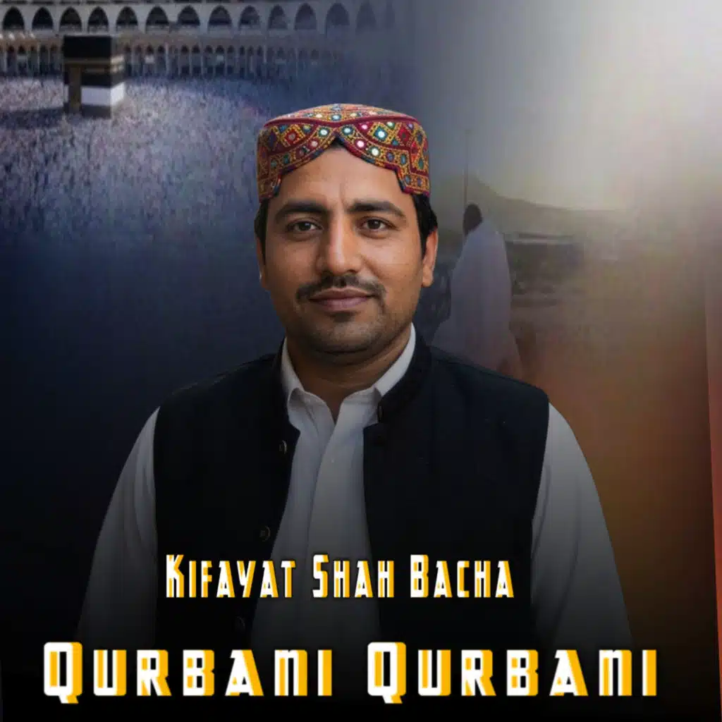 Kifayat Shah Bacha