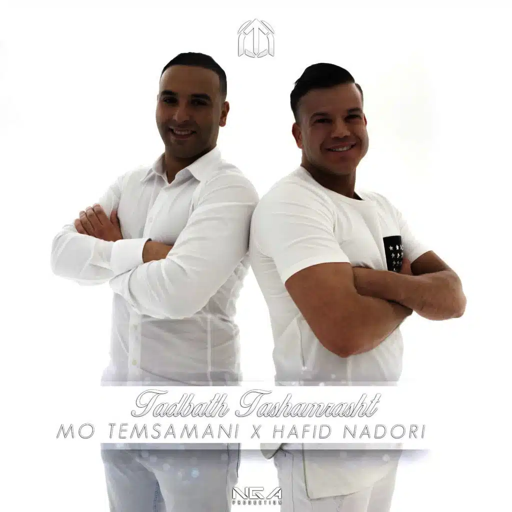 Tadbath Tashamrasht (feat. Hafid Nadori)