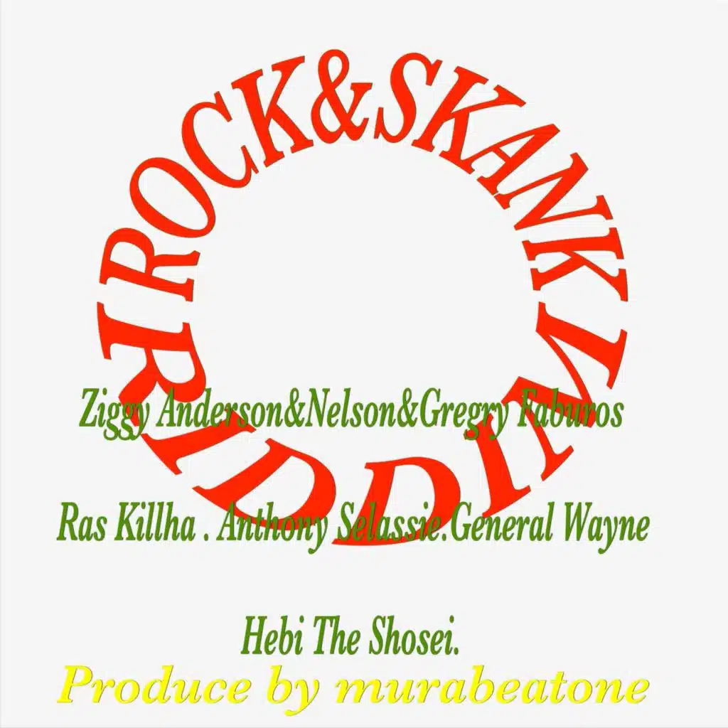 Rock & Skank Riddim