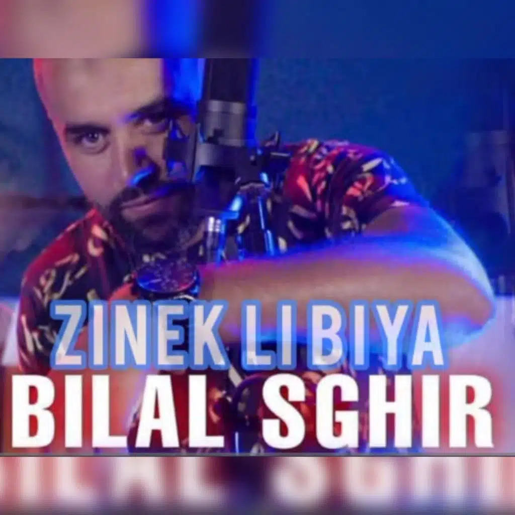 Zinek Li Biya (feat. Hamid Lamain)