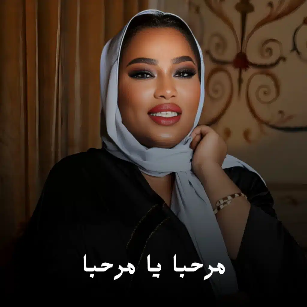 موضي الشمراني