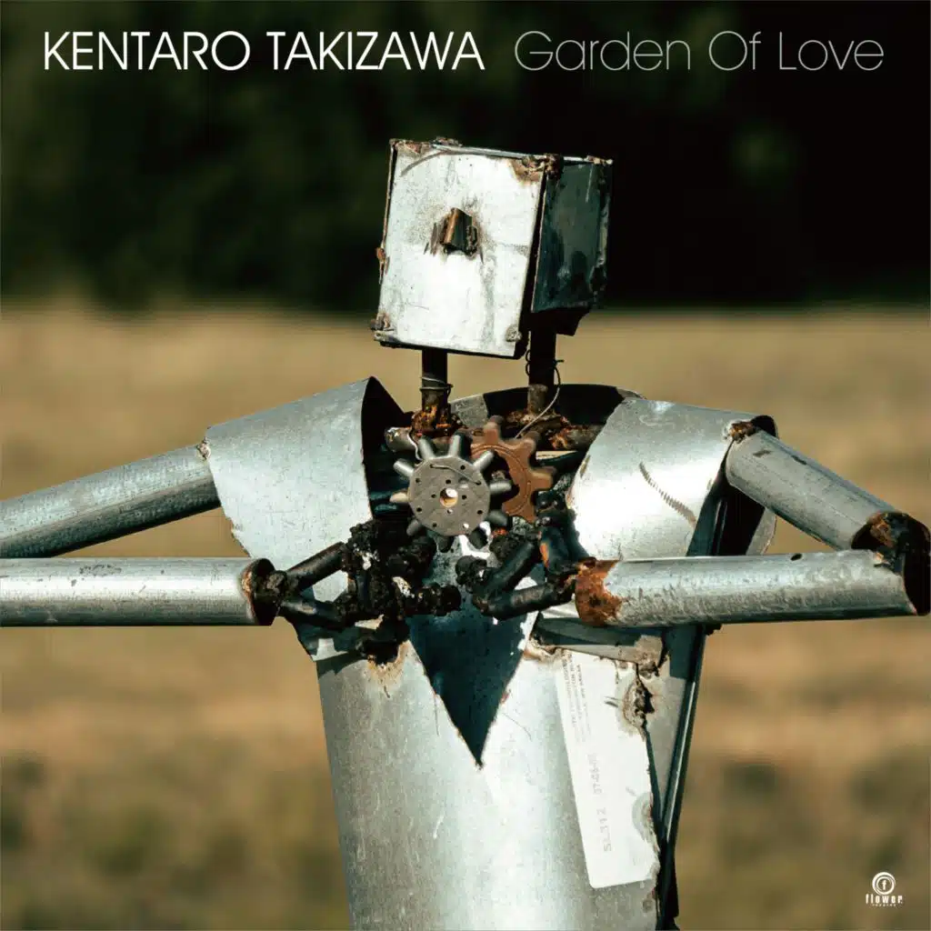 Garden Of Love