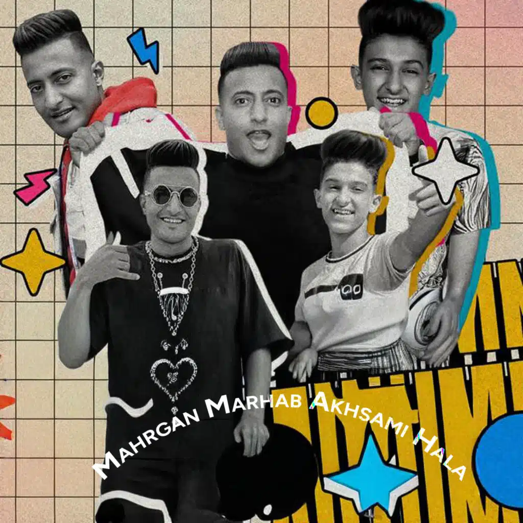 Mahrgan Marhab Akhsami Hala