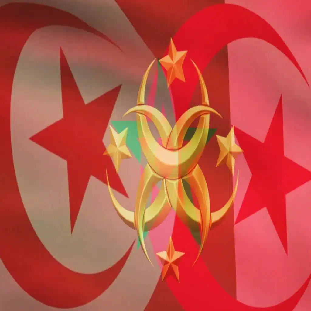 Sufism Home الحضرة الصوفية