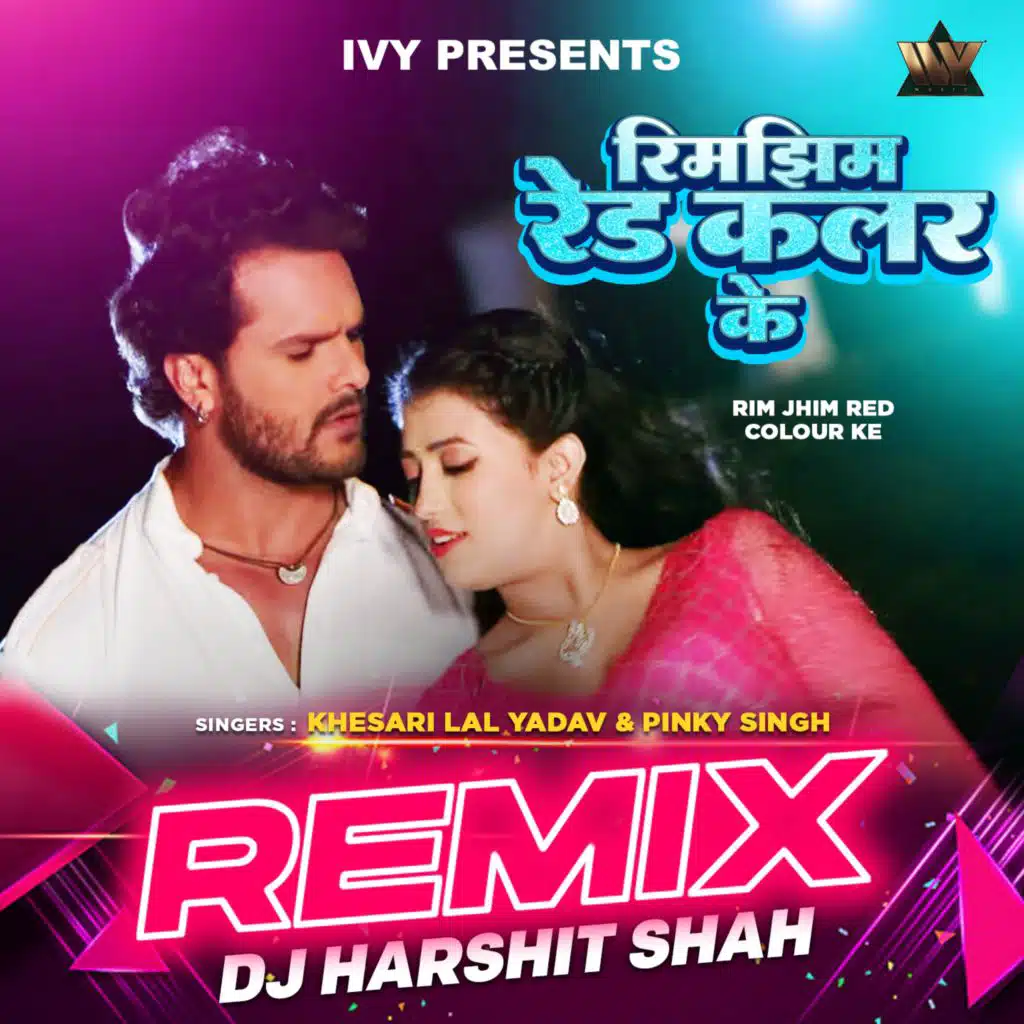 Rim Jhim Red Colour Ke (Remix) [feat. DJ Harshit Shah]