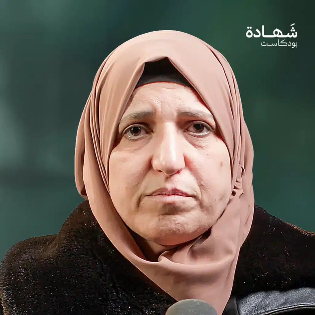 جحيم "فرع فلسطين": الجوع والنزيف ومحو الذاكرة بالكافور | شهادة بودكاست