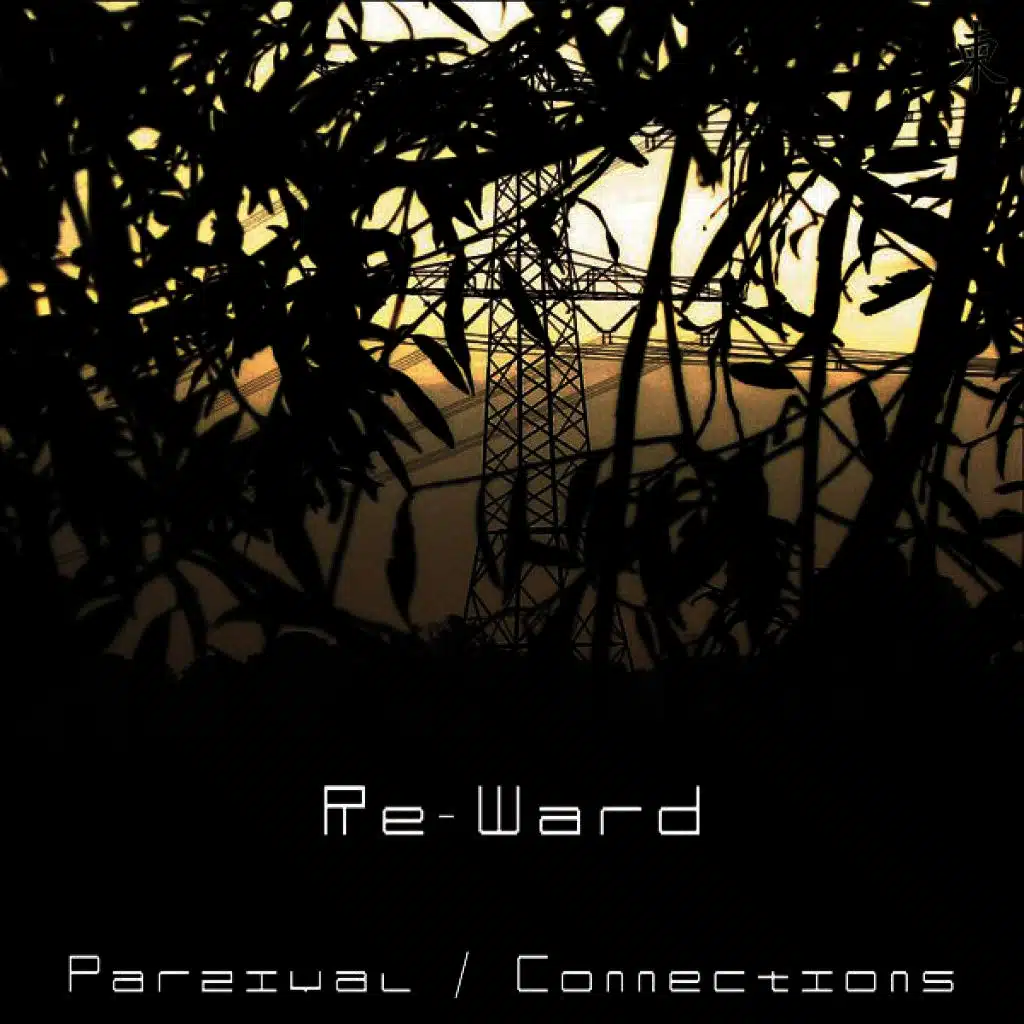 Parzival / Connections