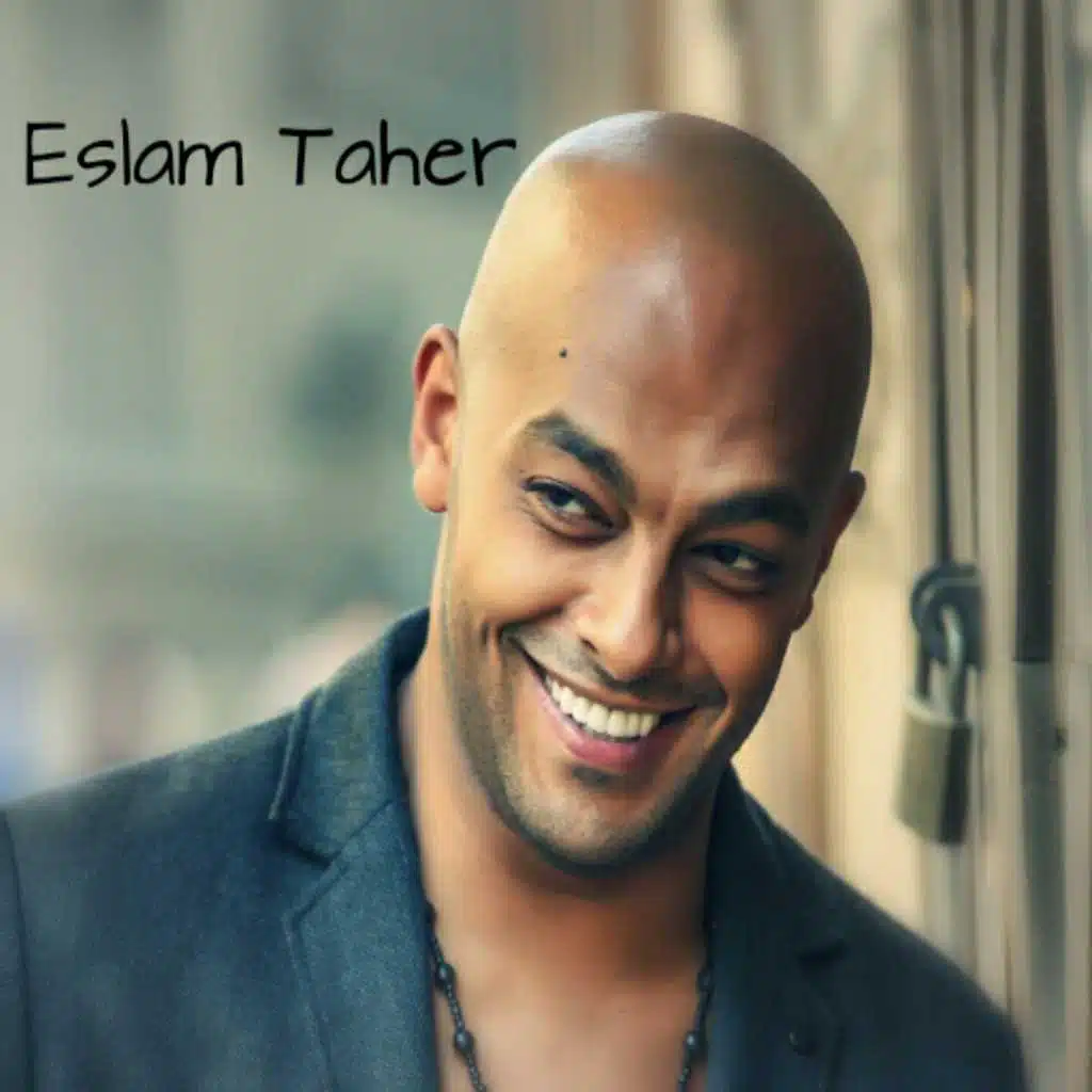 Men Nefsy Azlem