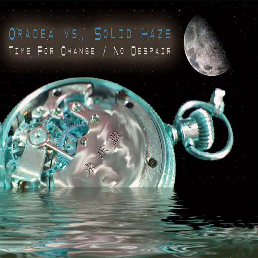 Time For Change (Single Cut)