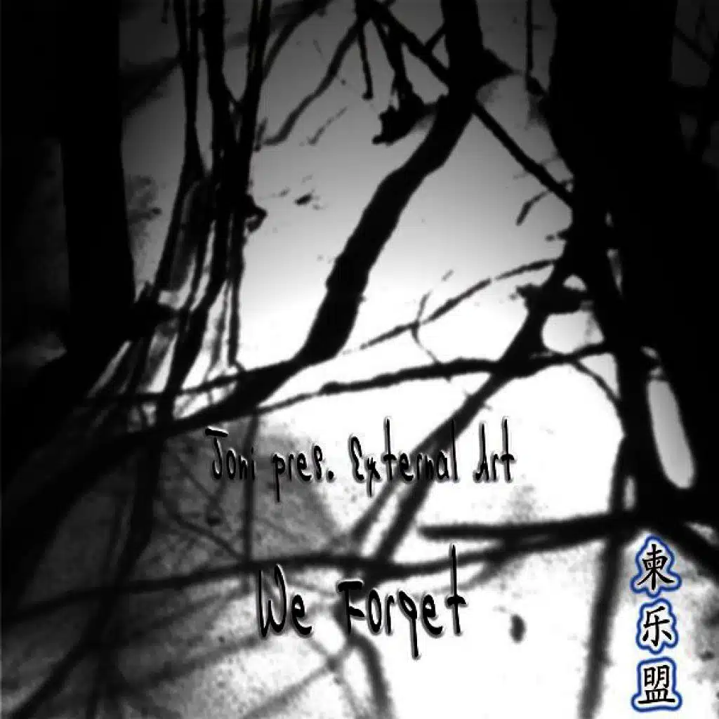 Joni Pres. External Art