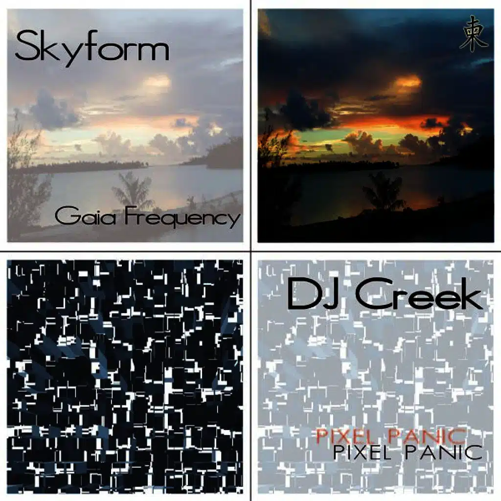 Gaia Frequency (Original Mix)