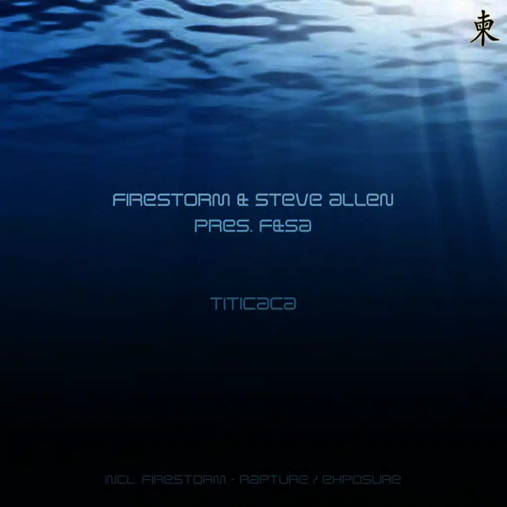 Titicaca (Original Radio Edit)