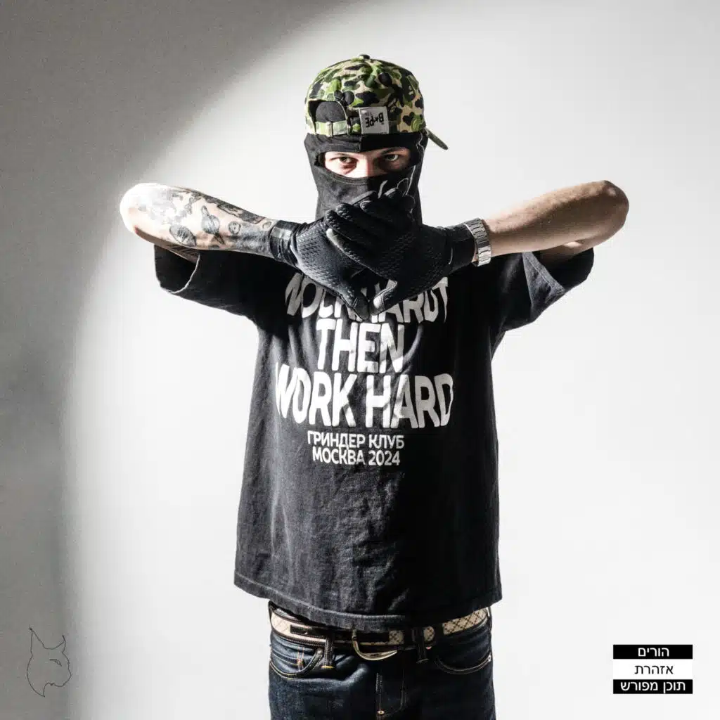 BLACC CATZ MUSIC