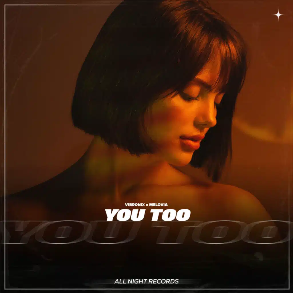 You Too