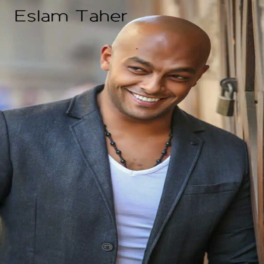 على وضعك