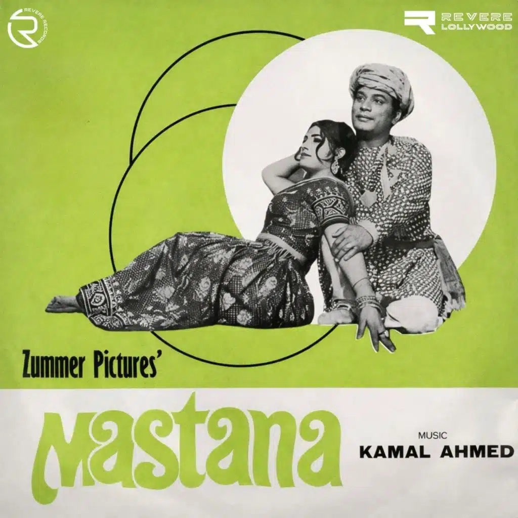 Mastana (Original Motion Picture Soundtrack)