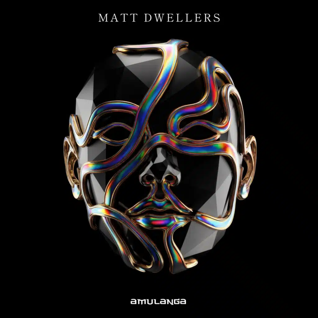 Matt Dwellers