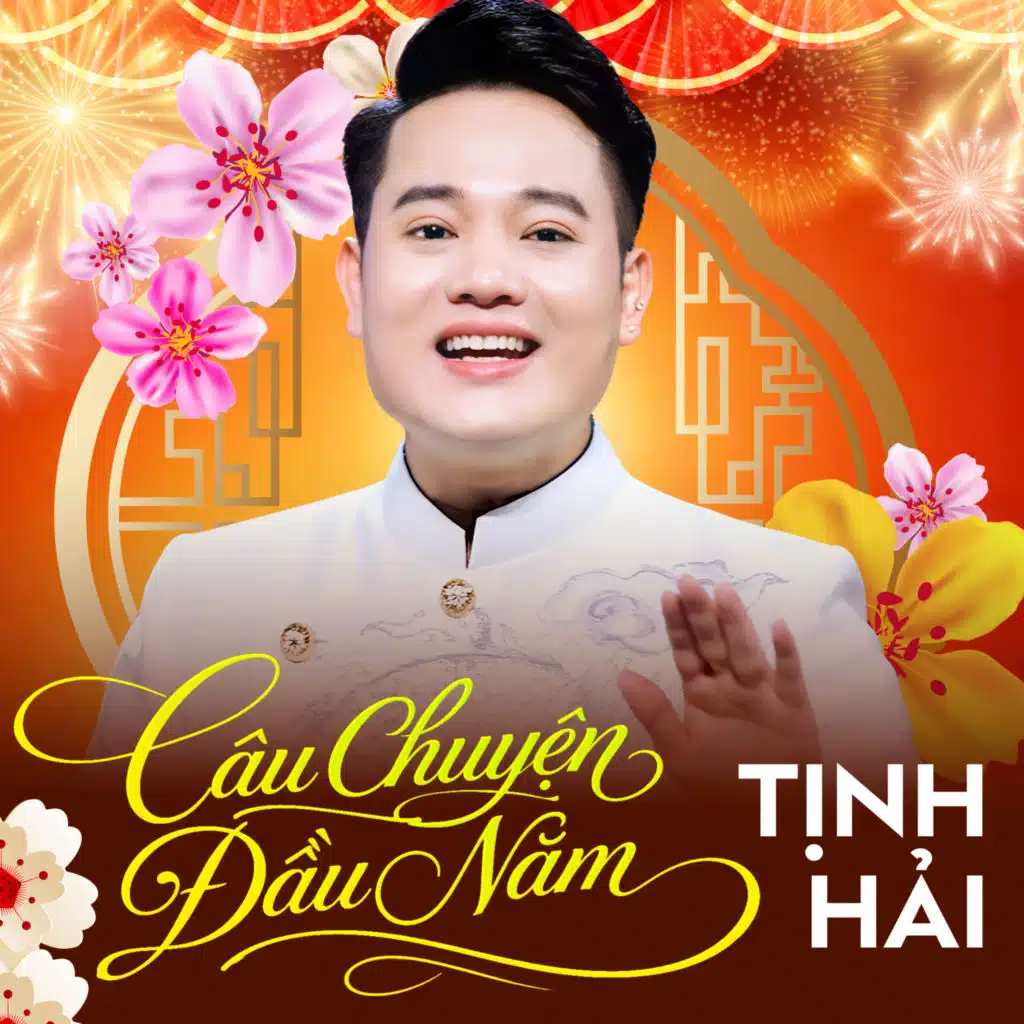 Tịnh Hải