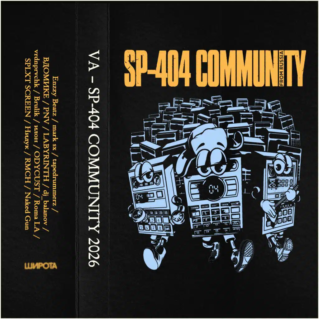 SP-404 COMMUNITY 2026
