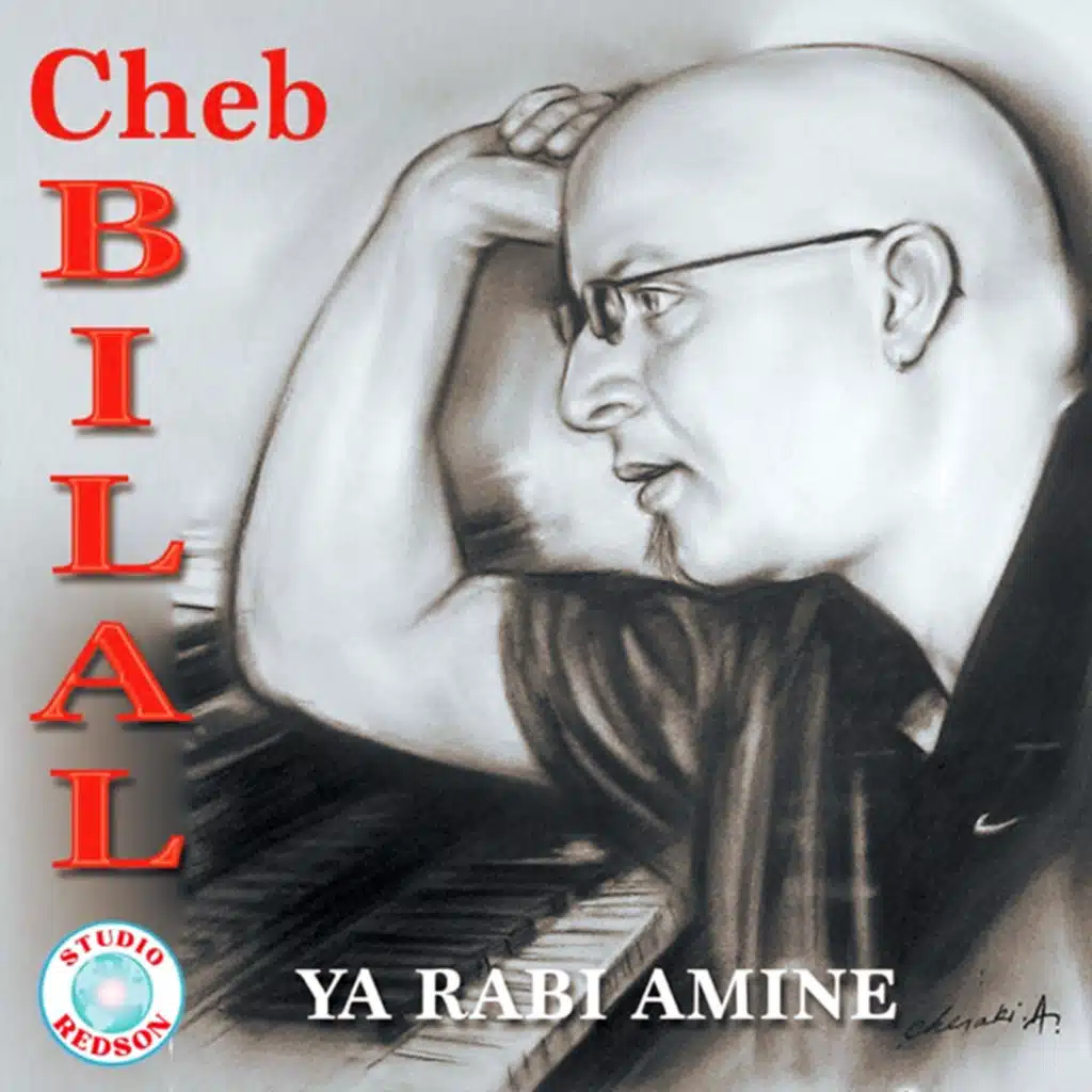 Ya Rabi Amine