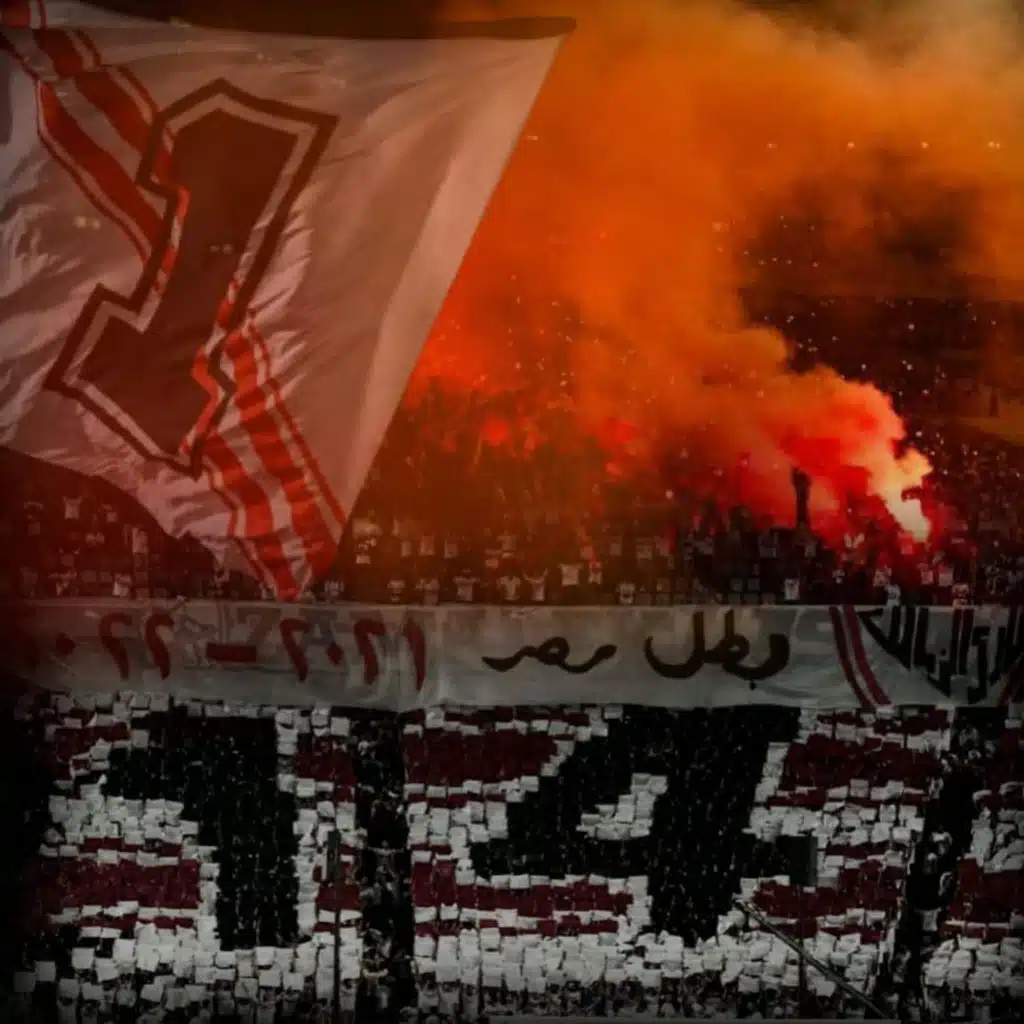 يا ليالي