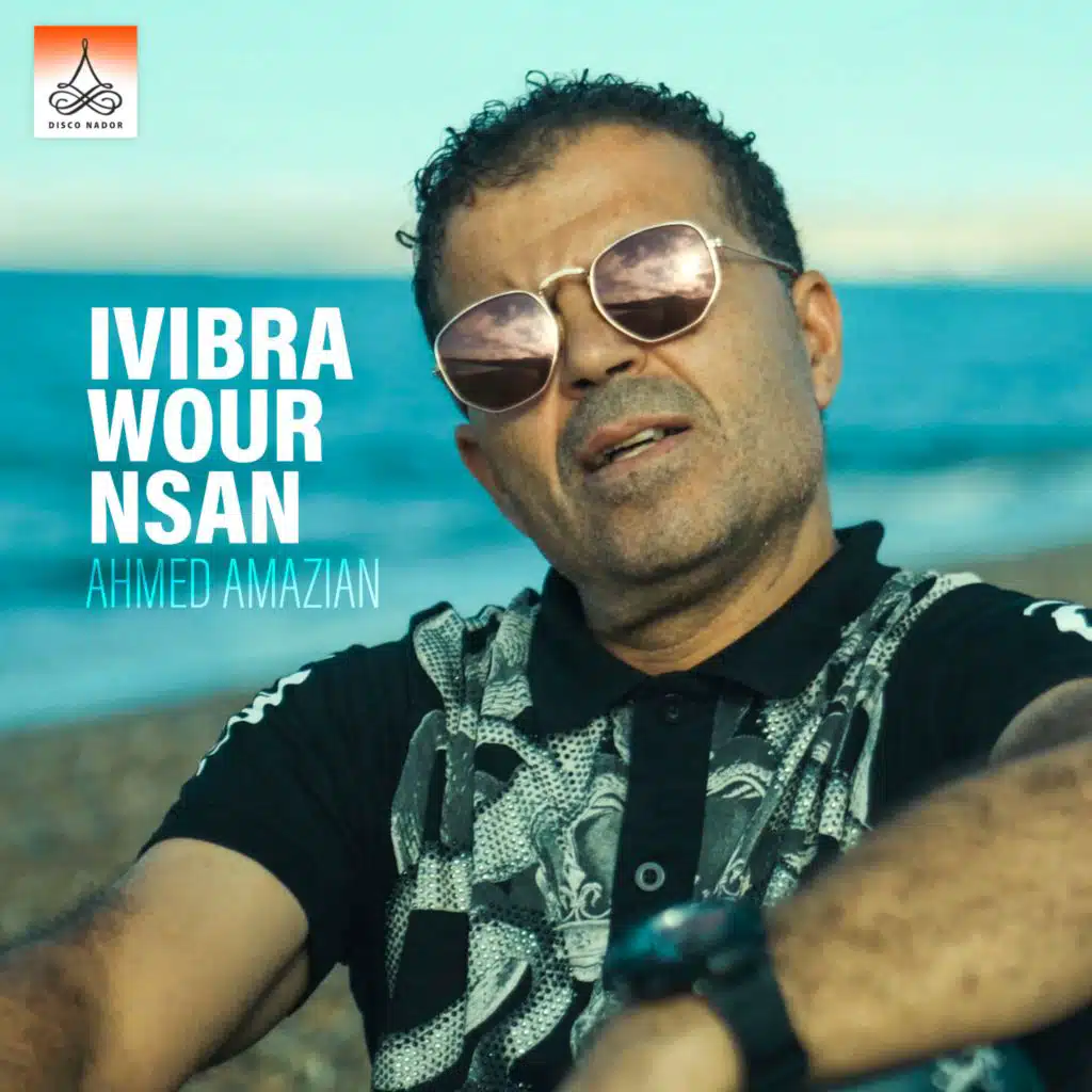 Ivibra Wour Nsan