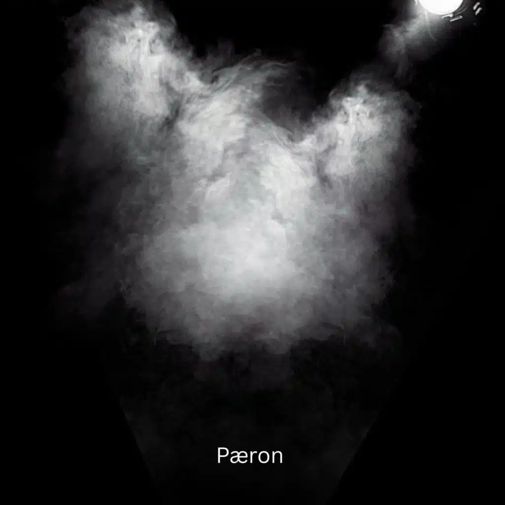 Exoram