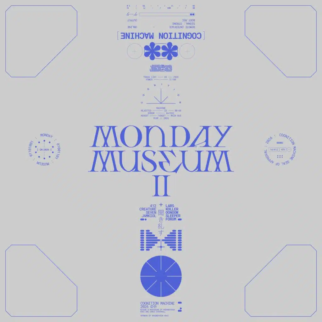 Monday Museum II