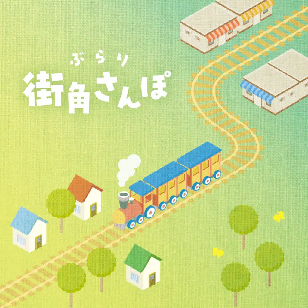 Masanori Takumi