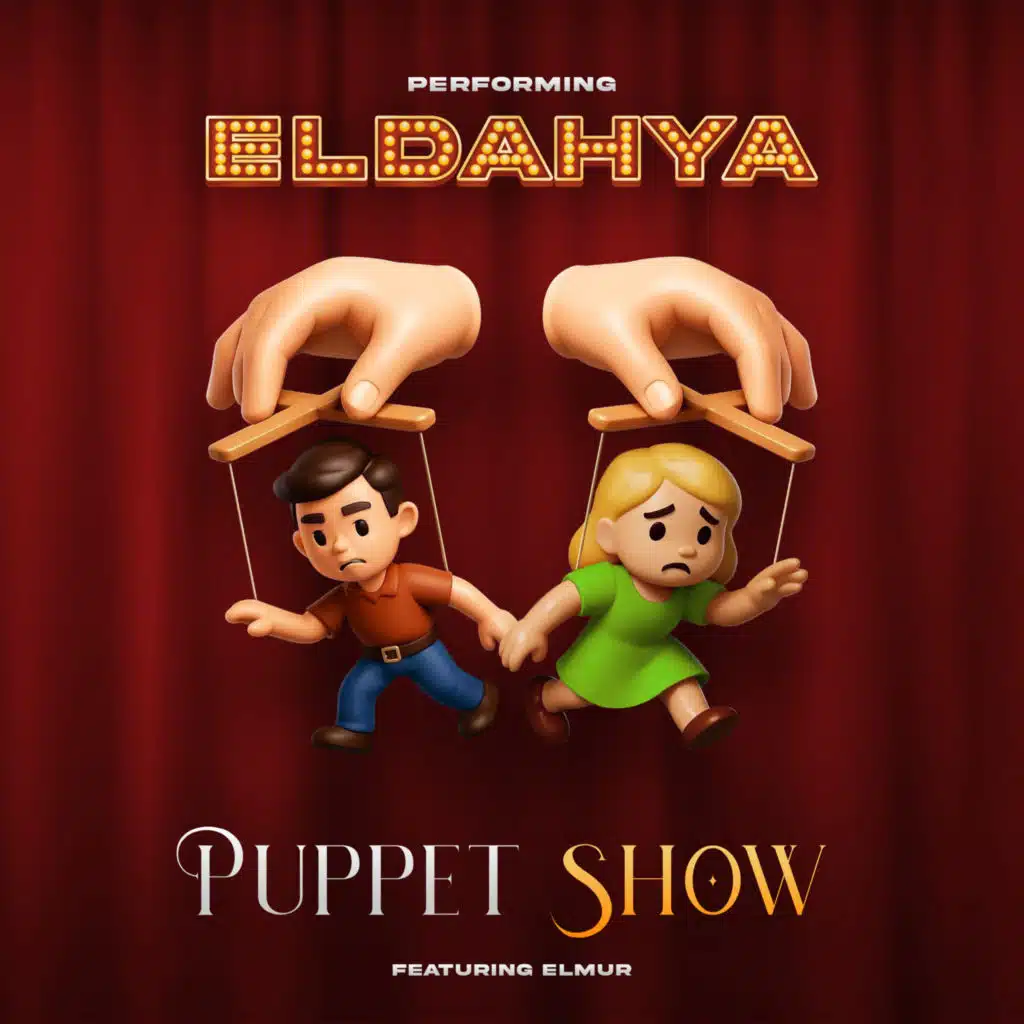 Puppet Show (feat. ELMUR)