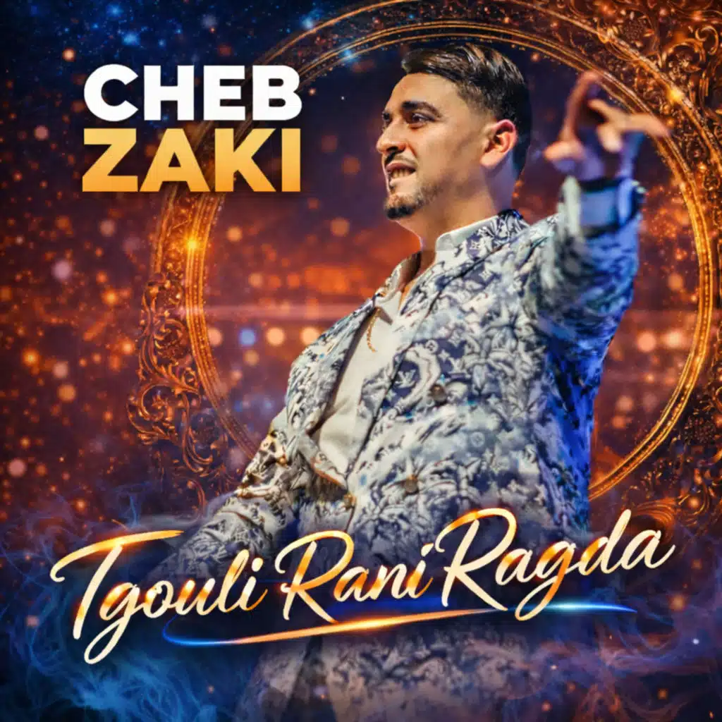 Tgouli Rani Ragda