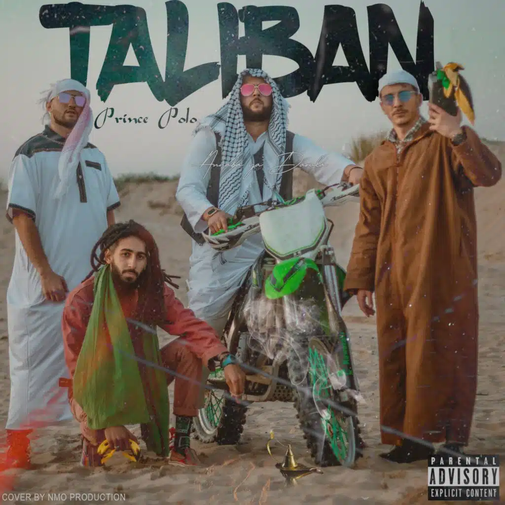 طاليبان