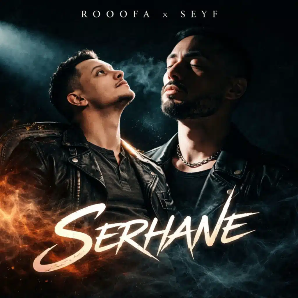 Serhane (feat. Seyf)