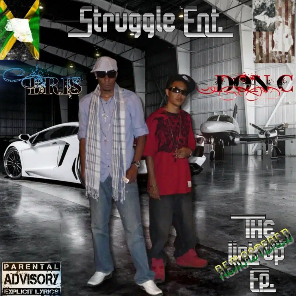 The Link Up EP.