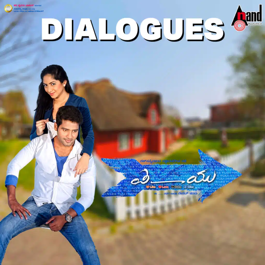 I Dash You Dialogues